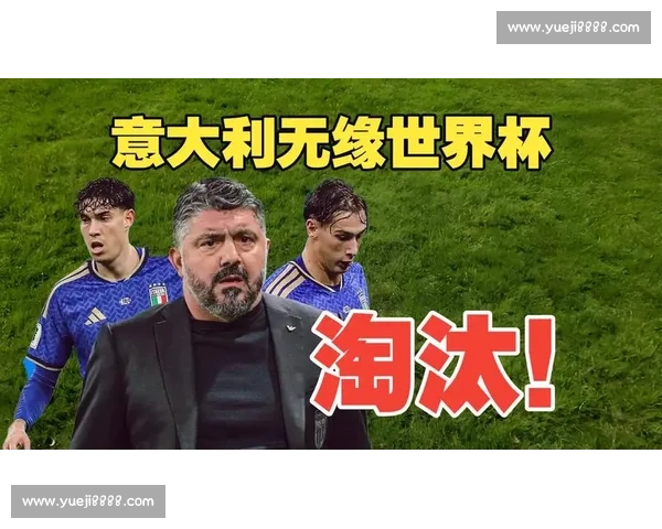 世界杯点球大战精彩瞬间解析与心理战术全揭秘