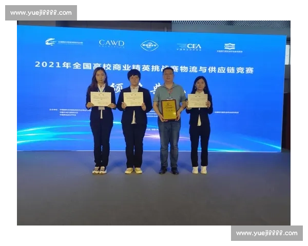 体育竞赛制度创新与公平性优化研究与实践探索