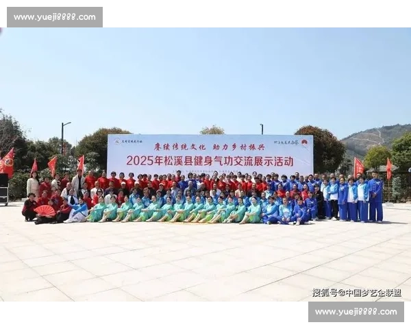 弘扬体育文化价值推动全民健身与城市精神文明融合发展新路径 弘扬体育文化价值推动全民健身与城市精神文明融合发展新路径