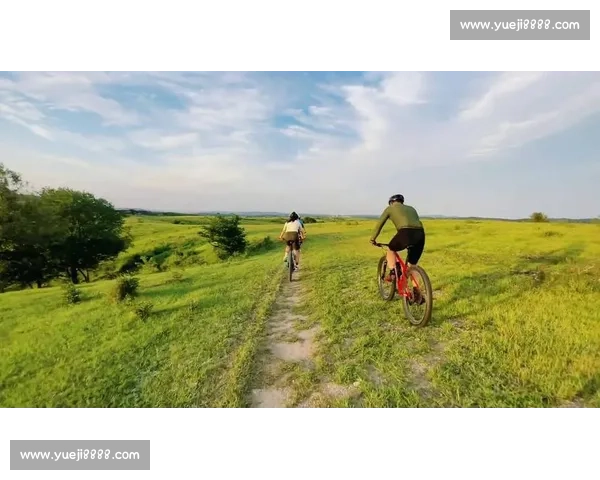 极限挑战与自然探秘相结合的山地骑行全攻略