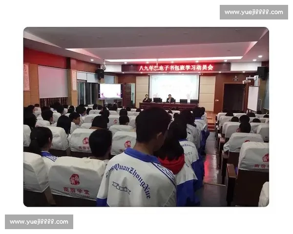 激发拼搏精神,引领青年奋斗成就非凡人生 激发拼搏精神,引领青年奋斗成就非凡人生