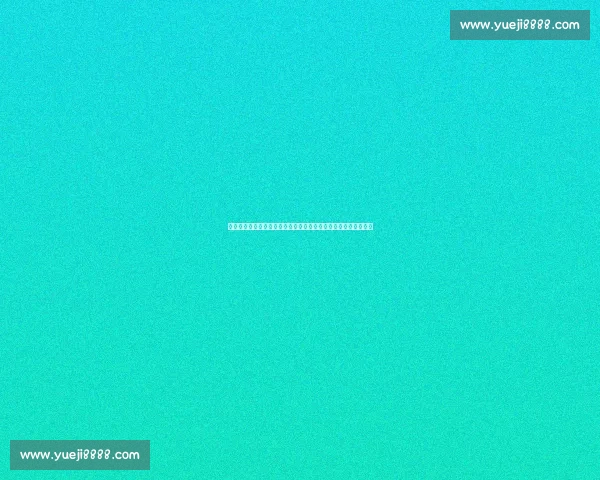 面向高水平体育竞赛能力提升的科学化专项训练体系创新路径探索