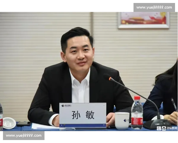 大型综合体育赛事全流程执行运营与现场保障创新实践研究路径探索