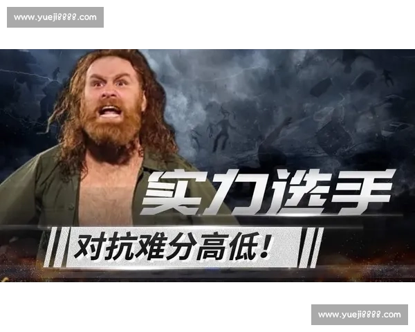 摔跤巅峰对决激烈上演谁将夺得最终桂冠